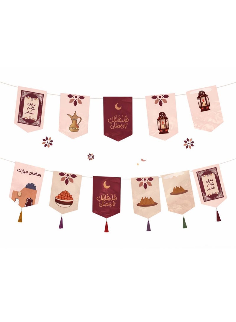 Ramadan Hanging Decorative Flags 5m